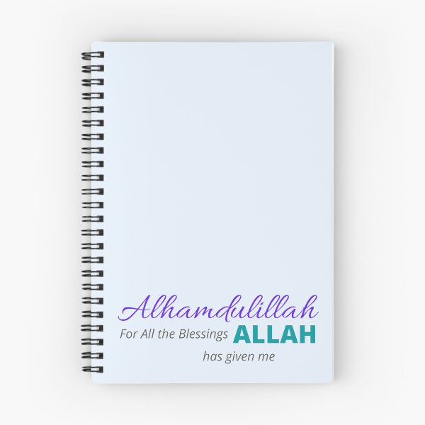 Item preview, Alhamdulillah For All The Blessings Allah Has Given Me, grateful, thankful, quotes,  designed and sold by SemDesigns1.