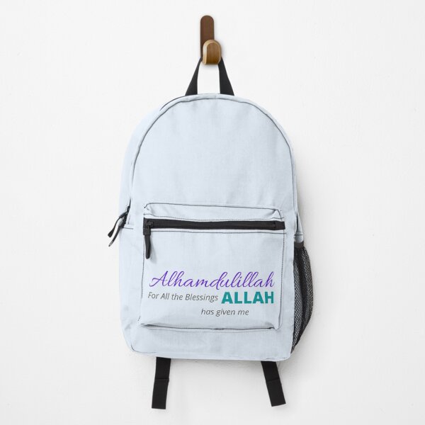 Item preview, Alhamdulillah For All The Blessings Allah Has Given Me, grateful, thankful, quotes, designed and sold by SemDesigns1.