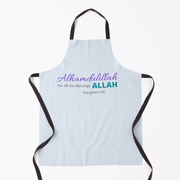 Item preview, Alhamdulillah For All The Blessings Allah Has Given Me, grateful, thankful, quotes, designed and sold by SemDesigns1.
