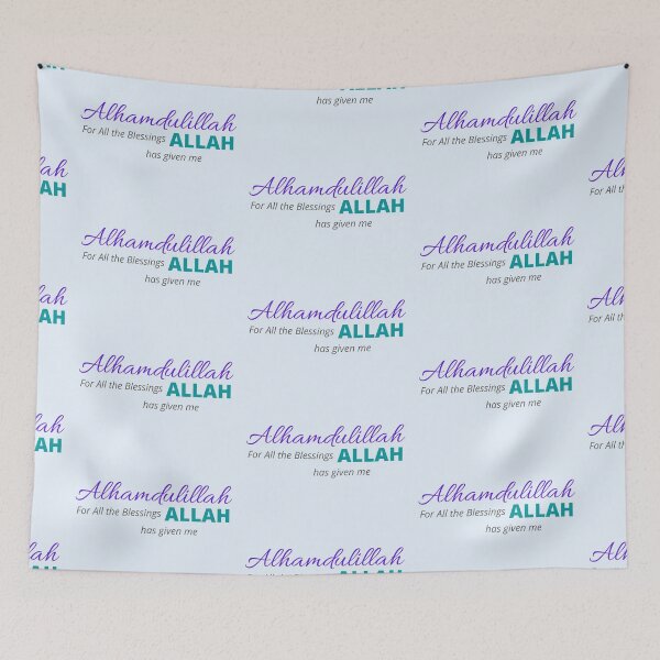 Item preview, Alhamdulillah For All The Blessings Allah Has Given Me, grateful, thankful, quotes,  designed and sold by SemDesigns1.