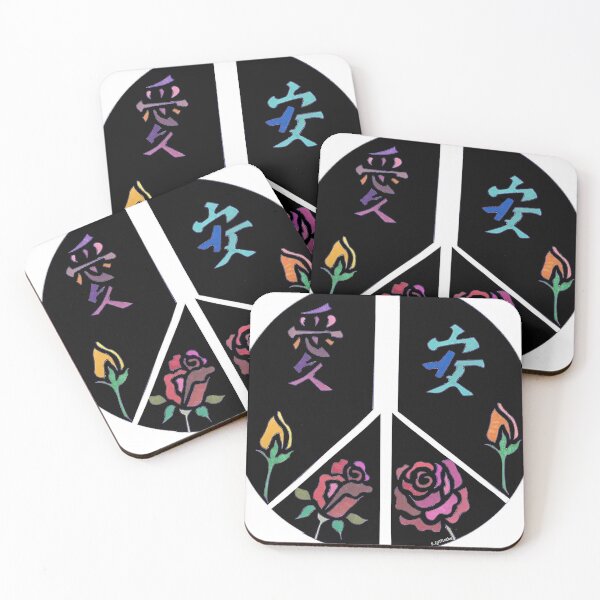 Item preview, Peace designed and sold by SavantArtist.