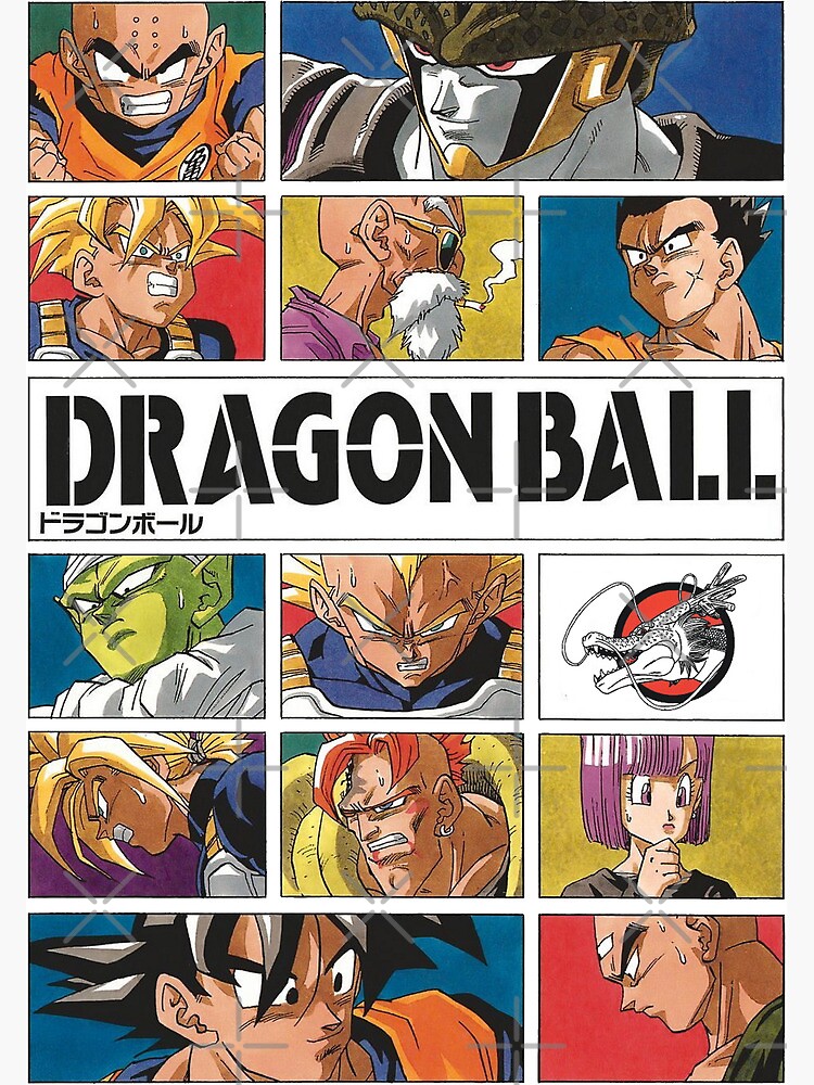 Android Saga - Dragon Ball Z Photographic Print for Sale by Yonin