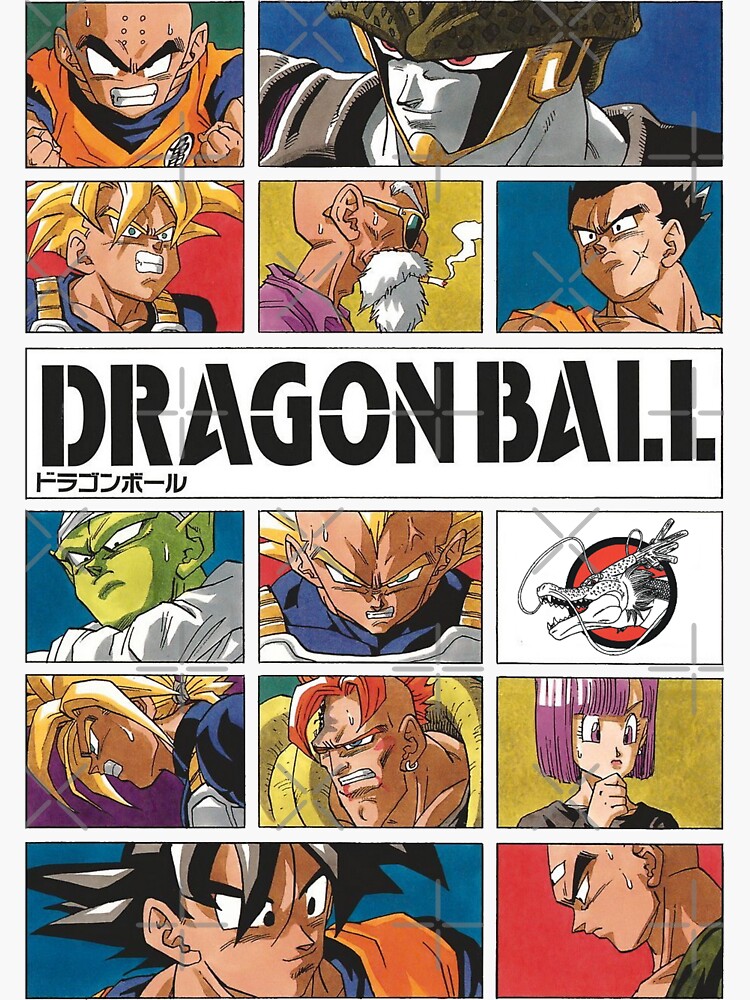 Android Saga - Dragon Ball Z Poster for Sale by Yonin Designs