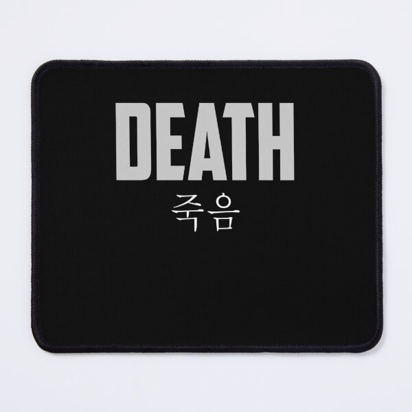 Item preview, Unus Annus Death In Korean designed and sold by cichonb.