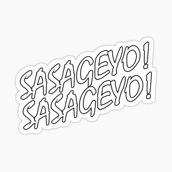 Sasageyo! - L'attaque des Titans Sticker