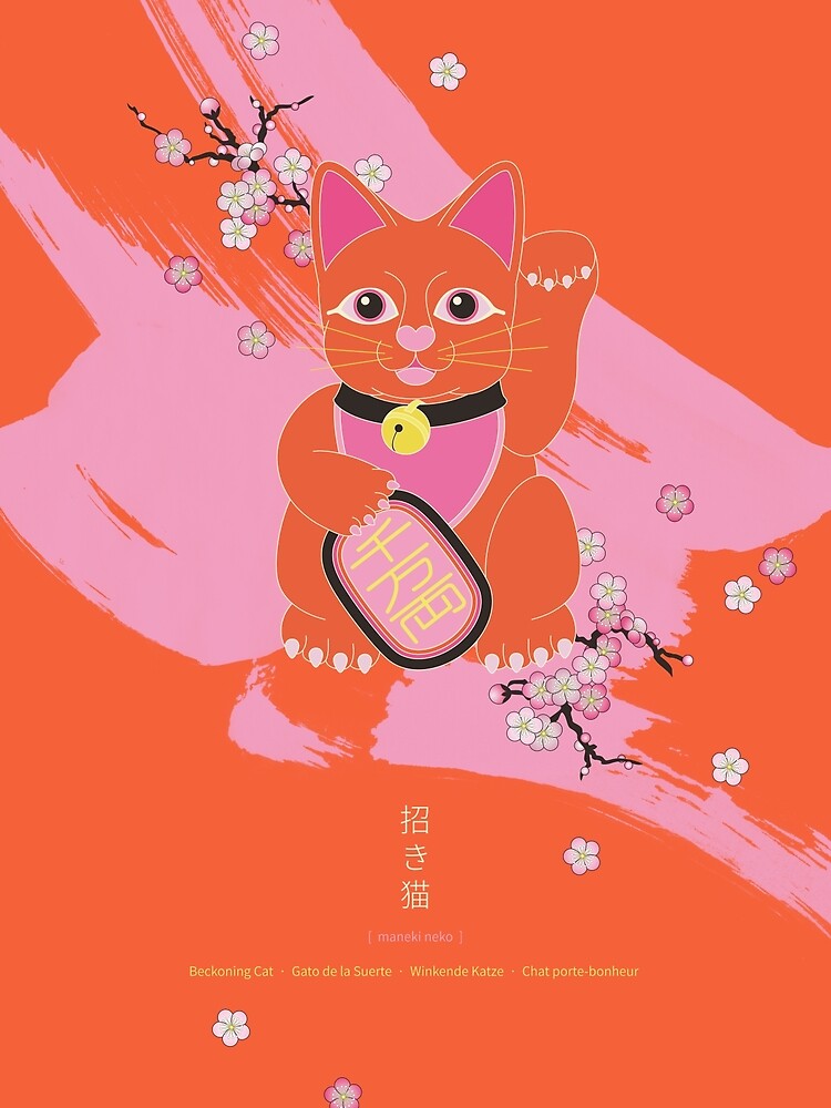 Maneki Neko by Thoth-Adan