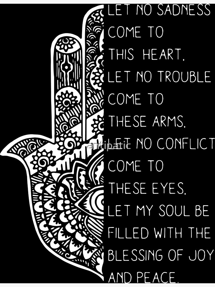 Let No Sadness Come To This Heart Yoga Tshirt For Women