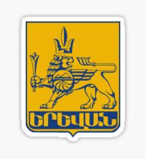 Yerevan sticker Sticker