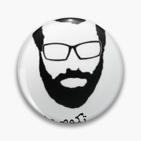 Item preview, بيءئءؤ designed and sold by asclassy.
