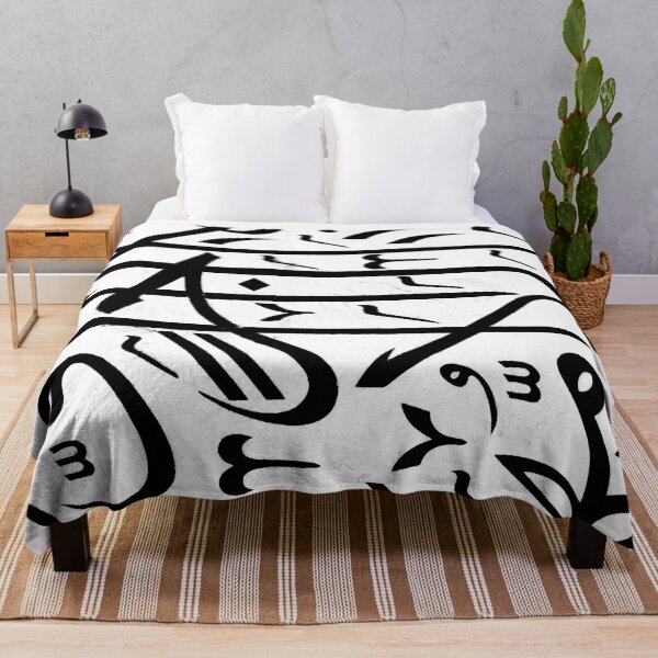 Item preview, Taj Mahal number pattern black and white, Agra India designed and sold by nikstol.