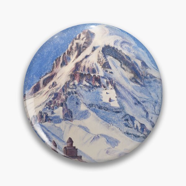 Item preview, Kazbek designed and sold by Aerin Rariy.
