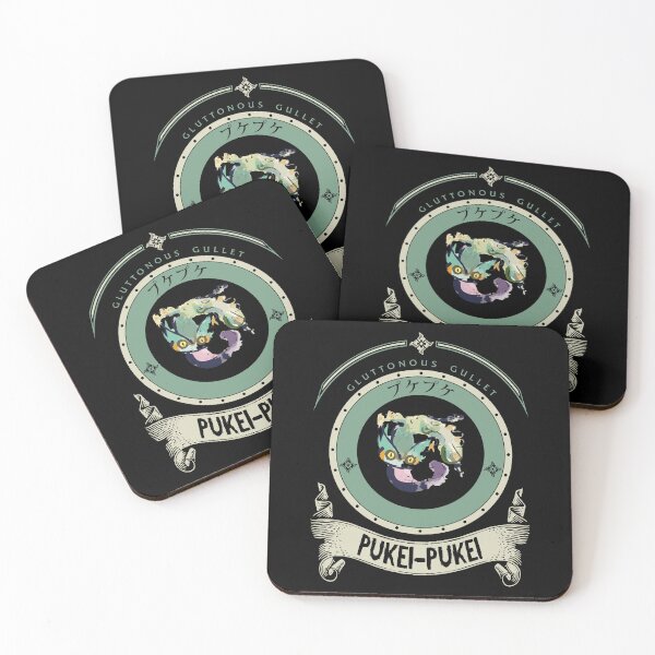 Item preview, PUKEI-PUKEI - RISE EDITION designed and sold by EXION CREW.