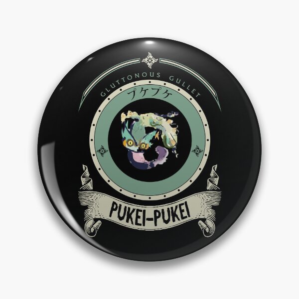 Item preview, PUKEI-PUKEI - RISE EDITION designed and sold by EXION CREW.