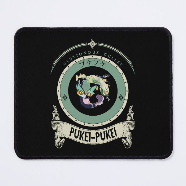 Item preview, PUKEI-PUKEI - RISE EDITION designed and sold by EXION CREW.