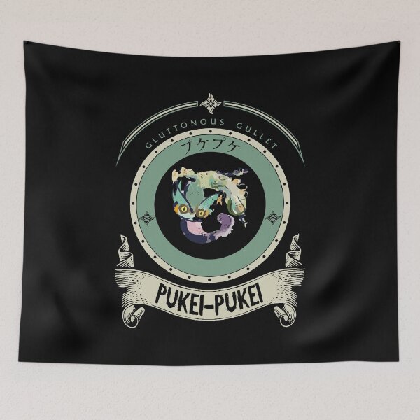 Item preview, PUKEI-PUKEI - RISE EDITION designed and sold by EXION CREW.