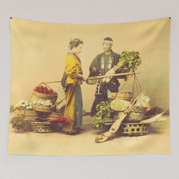 Item preview, Japanese colorized  designed and sold by gisis777.