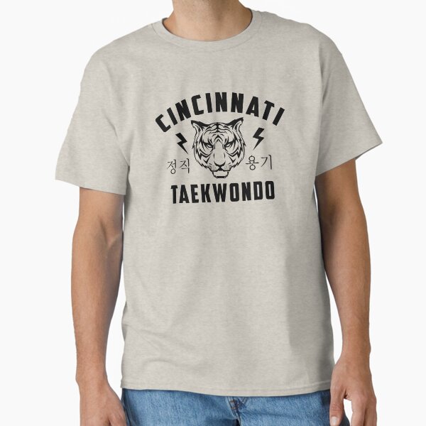 Item preview, CTC LIGHTNING TIGER - black print designed and sold by cincitkd.