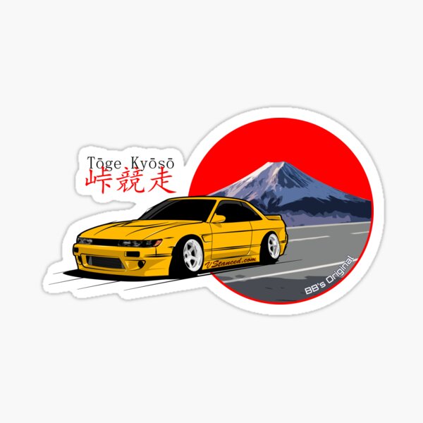 Tōge Kyōsō - Yellow [black text] Sticker