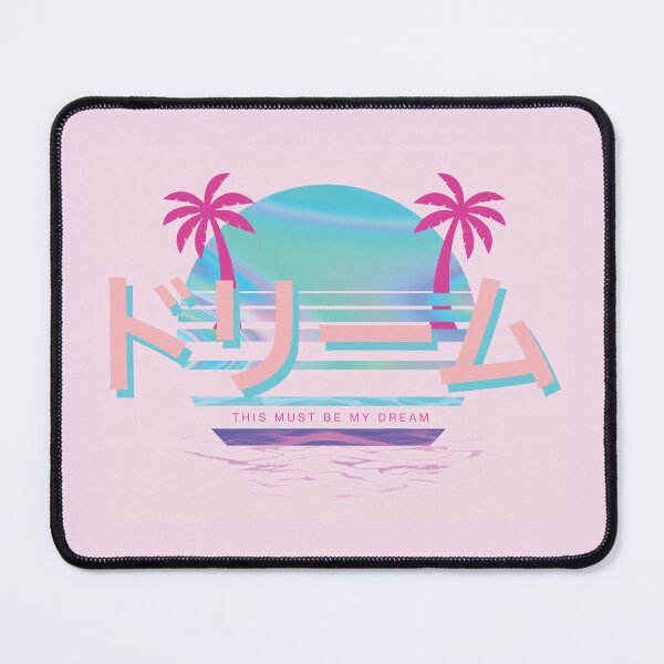 Item preview, This Must Be My Dream Vaporwave 1975 lyrics designed and sold by young-roshi.