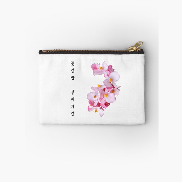 Item preview, walking along the road with flowers  in korean designed and sold by fatoshisme.