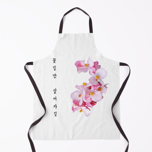 Item preview, walking along the road with flowers in korean designed and sold by fatoshisme.