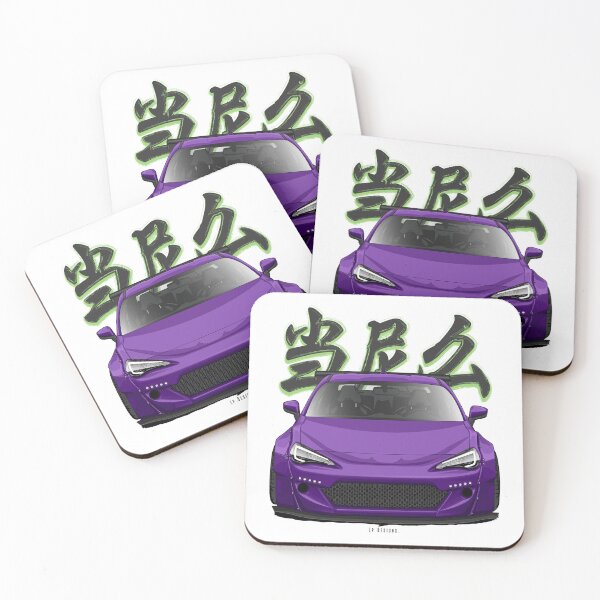 Item preview, brz designed and sold by LpDesigns_.