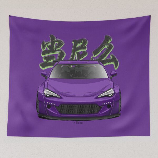 Item preview, brz designed and sold by LpDesigns_.