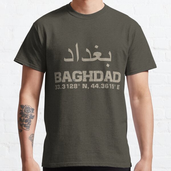Baghdad coordinates Classic T-Shirt