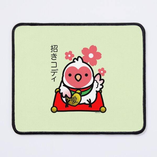 Item preview, Lucky Lovebird Cody - Maneki Cody designed and sold by birdhism.