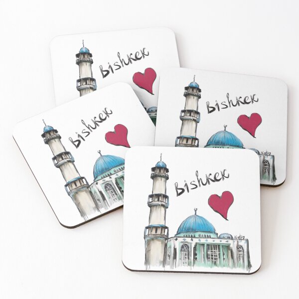 Item preview, I love Bishkek  designed and sold by sladjana.