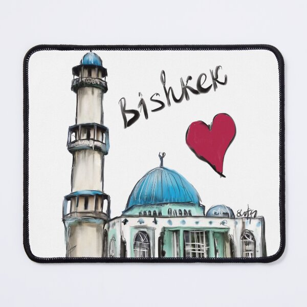 Item preview, I love Bishkek designed and sold by sladjana.