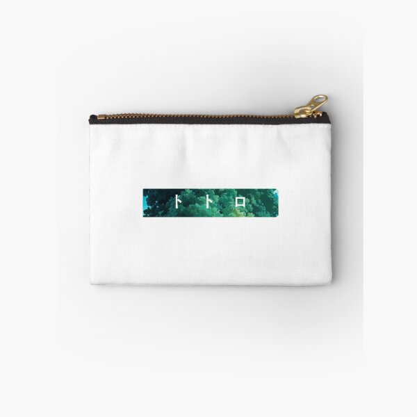 Item preview, Forest Washi    designed and sold by JUNKTEESZONE.