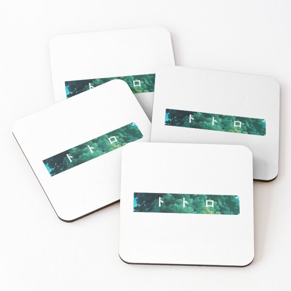 Item preview, Forest Washi    designed and sold by JUNKTEESZONE.