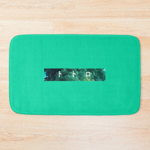 Item preview, Forest Washi    designed and sold by JUNKTEESZONE.