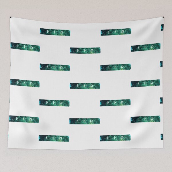Item preview, Forest Washi    designed and sold by JUNKTEESZONE.