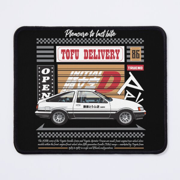 Item preview, Tofu Delivery designed and sold by cungtudaeast.