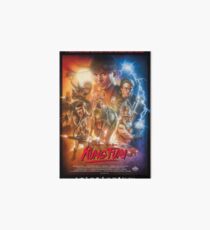 Kung Fury Galeriedruck