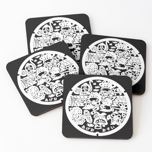 Item preview, Ageo Drain Cover - Japan - white designed and sold by NuthatchDesigns.