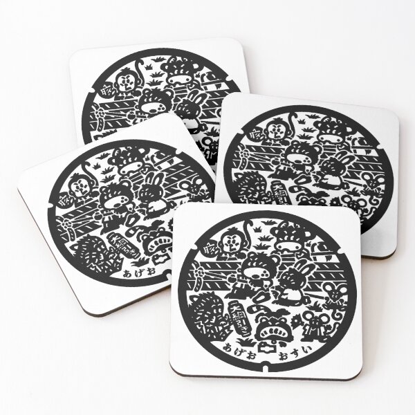 Item preview, Ageo Drain Cover - Japan  designed and sold by NuthatchDesigns.