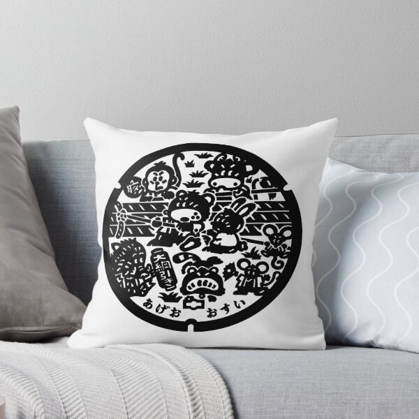 Item preview, Ageo Drain Cover - Japan  designed and sold by NuthatchDesigns.