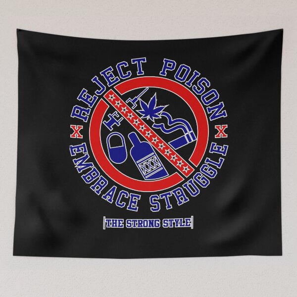 Item preview, Reject Poison - Embrace Struggle Classic T-Shirt designed and sold by austenobject622.