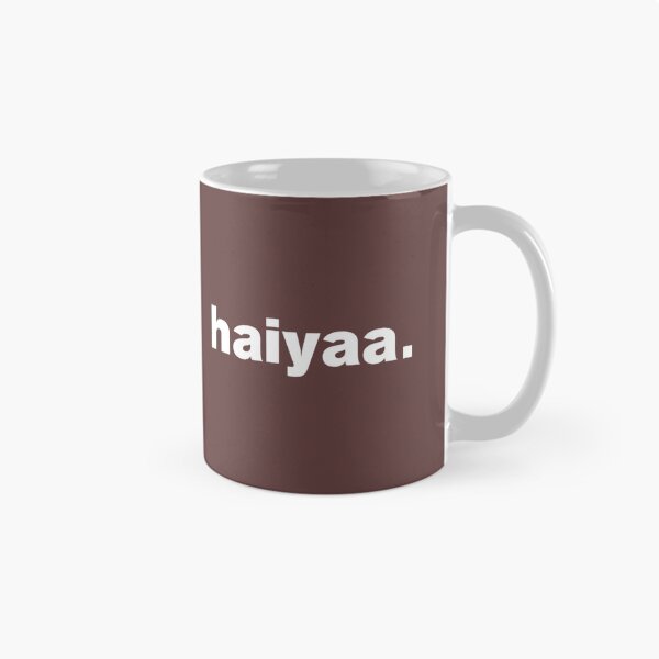 Item preview, Uncle Roger Haiyaa   designed and sold by PhiloMoran2.