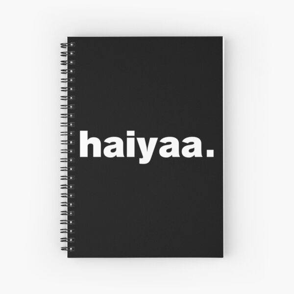 Item preview, Uncle Roger Haiyaa   designed and sold by PhiloMoran2.