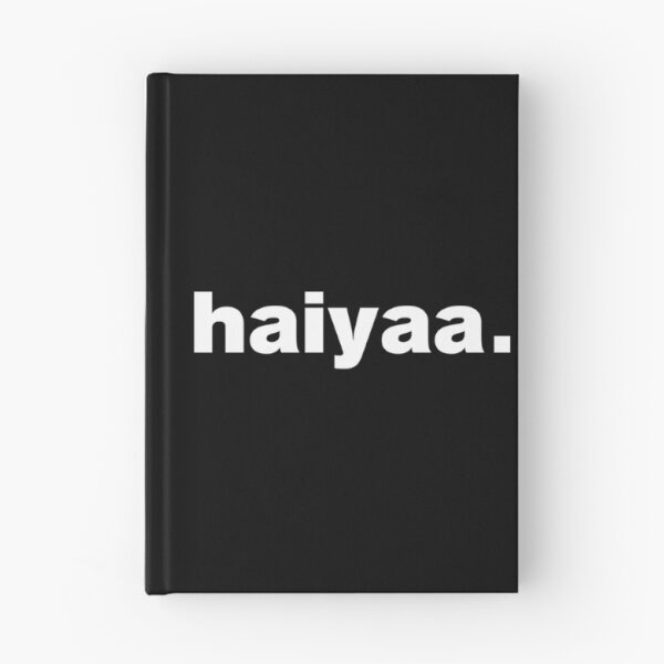 Item preview, Uncle Roger Haiyaa   designed and sold by PhiloMoran2.