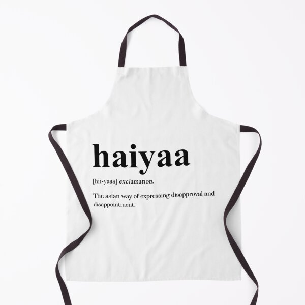Item preview, Uncle Roger Haiyaa Definition Essential  designed and sold by PhiloMoran2.