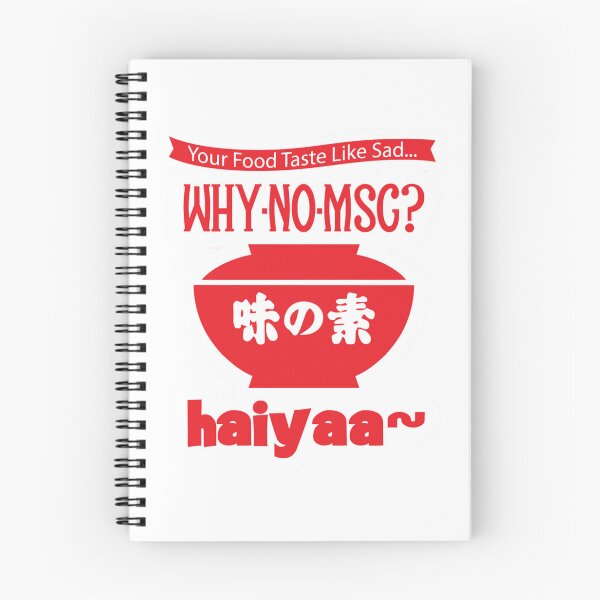 Artikelvorschau, Onkel Roger HAIYAA T-Shirt Onkel Roger Onkel Roger Onkel Roger Onkel Roger haiyaa haiyaa entworfen und verkauft von PhiloMoran2.