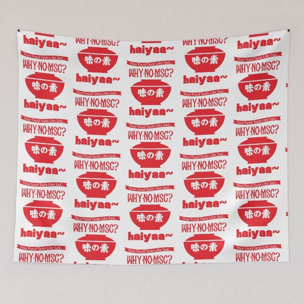 Item preview, Uncle Roger HAIYAA T Shirt uncle roger uncle roger uncle roger uncle roger haiyaa haiyaa designed and sold by PhiloMoran2.