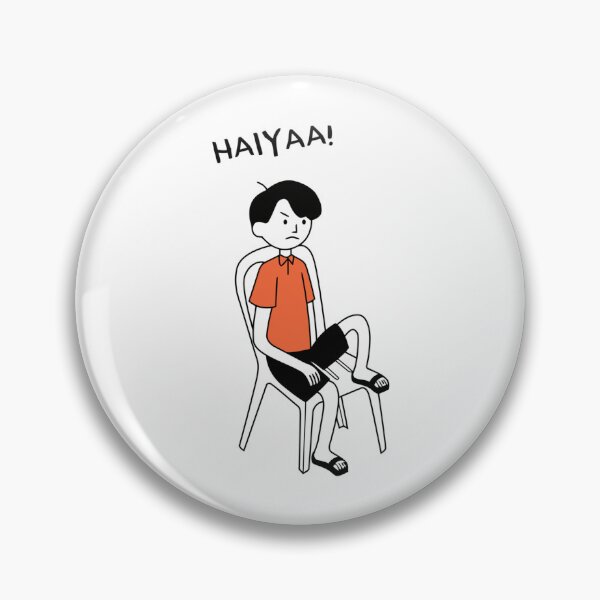 Item preview, Uncle Roger Merch Uncle Roger Haiyaa   designed and sold by PhiloMoran2.