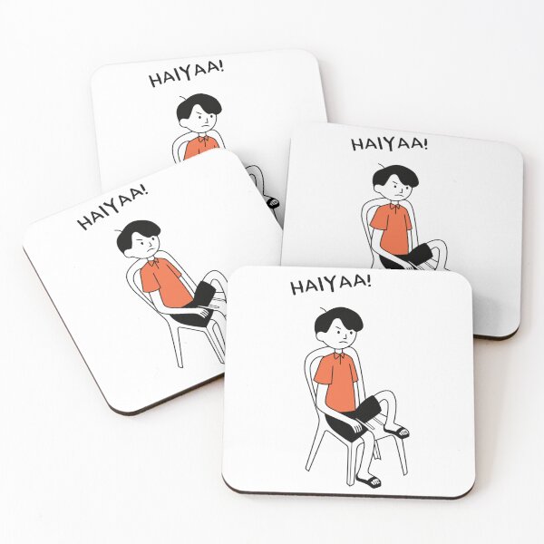 Item preview, Uncle Roger Merch Uncle Roger Haiyaa   designed and sold by PhiloMoran2.