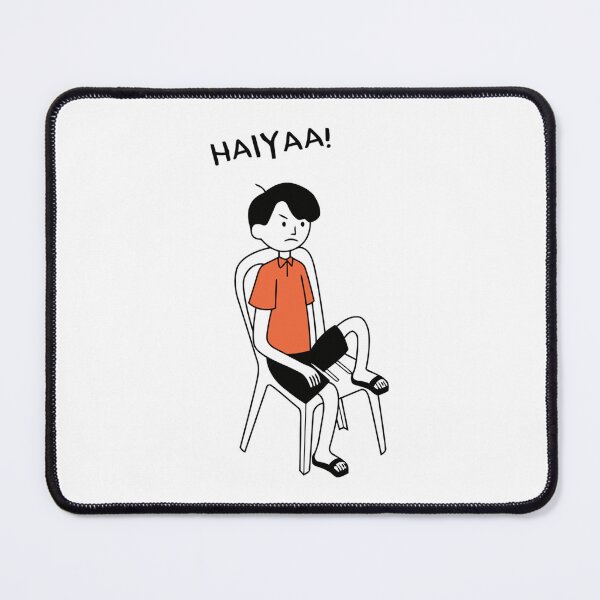Item preview, Uncle Roger Merch Uncle Roger Haiyaa designed and sold by PhiloMoran2.
